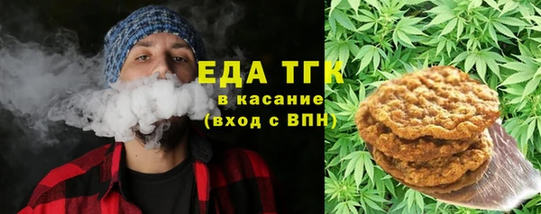 кокаин Вязники